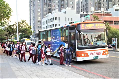 夢見搭公車號碼|夢見坐公車